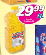 Sunola Cooking Oil-2Ltr