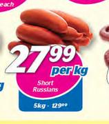 Short Russians-5 Kg