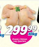 Frozen Chicken Leg Quarters-10Kg