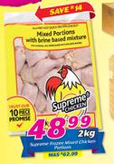 Supreme Frozen Mixed Chicken Portions-2Kg