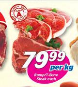 Rump/T-Bone Steak-Per Kg