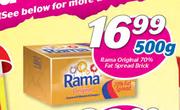 Rama Original 70% Spread Brick-500gm