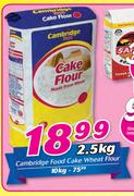 Cambridge Food Cake Wheat Flour-2.5Kg