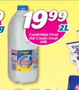 Cambridge Food Full Cream Fresh Milk-2Ltr