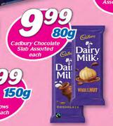 Cadbury Chocolate Slab Assorted-80gm Each