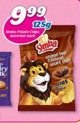 Simba Potato Chips Assorted-125gm