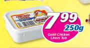 Goldi Chicken Livers Tub-250gm