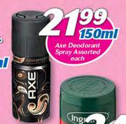 Axe Deodorant Spray Assorted-150ml