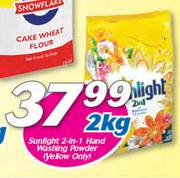 Sunlight 2-In-1 Hand Washing Powder (Yellow Only)-2Kg