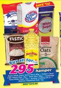 Super White Maze Hamper