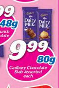 Cadbury Chocolate Slab Assorted-80gm Each