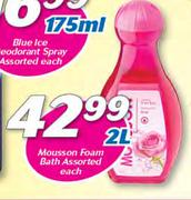 Mousson Foam Bath Assorted-2Ltr