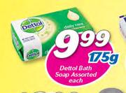 Dettol Bath Soap Assorted-175gm