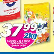 Sunlight 2 In 1 Hand Washing Powder Yellow Only-2Kg