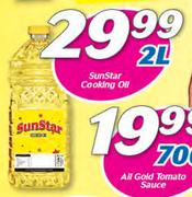 Sunstar Cooking Oil-2Ltr