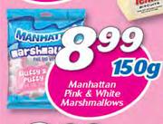 Manhattan Pink & White Marshmallows-150g