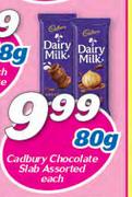 Cadbury Chocolate Slab Assorted-80g Each