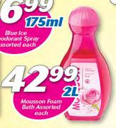 Mousson Foam Bath Assorted-2Ltr Each