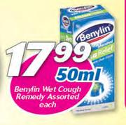 Benylin Wet Cough Remedy Assorted-50ml