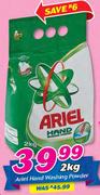 Ariel Hand Washing Powder-2Kg