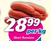 Short Russians-5Kg