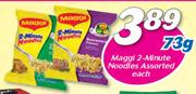 Maggi 2 Minute Noodles Assorted-73g Each