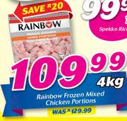 Rainbow Frozen Mixed Chicken Portions-4Kg