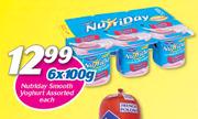 Nutriday Smooth Yoghurt Assorted-6 x 100g Each