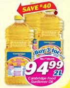Cambridge Food Sunflower Oil-3x2Ltr