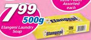 Elangenl Laundry Soap-500g