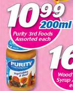 Purity 3rd Foods Assorted-200ml