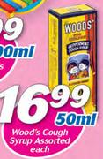 Wood's Cough Syrup Assorted-50ml
