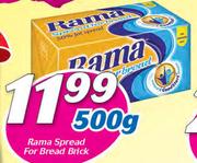 Rama Spread For Bread Brick-500g