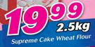 Supreme Cake Whear Flour-2.5Kg