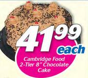 Cambridge Food 2 Tier 8" Chocolate Cake
