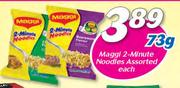 Maggi 2 Minute Noodles Assorted-73g Each