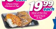 Beef Chuck & Pap-Each