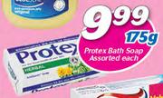 Protex Bath Soap Assorted-175g