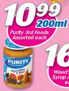 Purity 3rd Foods Assorted-200ml