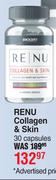 Biogen Renu Collagen & Skin-30 Capsules