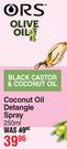 ORS Black Castor & Coconut Oil Detangle Spray-250ml
