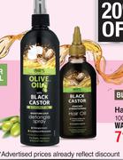 ORS Black Castor & Coconut Oil Detangle Spray-250ml