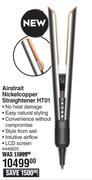 Dyson Air Strait Nickel Copper Straightener HT01