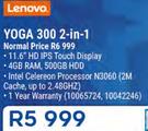 Lenovo Yoga 300 2-In-1