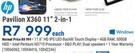 HP Pavilion X360 11" 2 In 1-Each