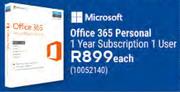 Microsoft Office 365 Personal