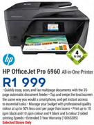 HP Office Jet Pro 6960 All In One Printer