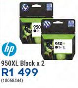 HP 950Xl Black x2