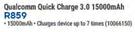 Snug 15000mAh Qualcomm Quick Charge 3.0