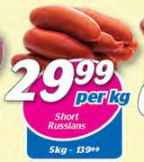 Short Russians-5Kg